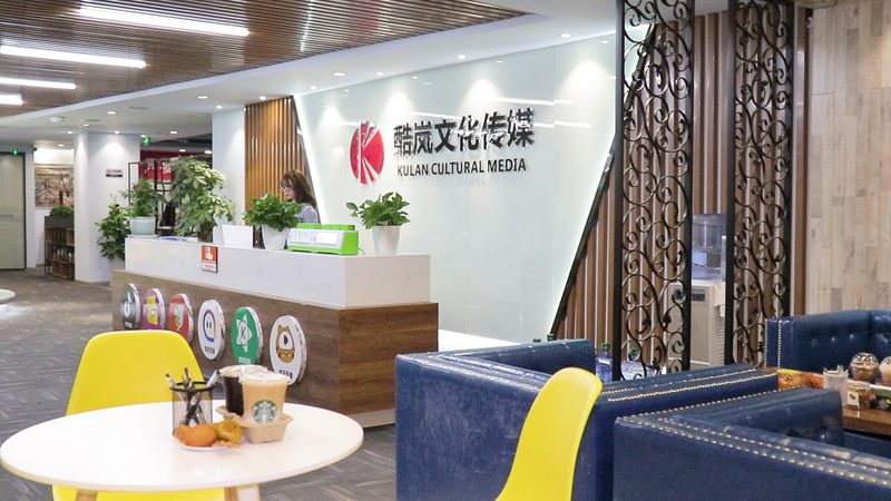 影视制作人绕不开的几本证书