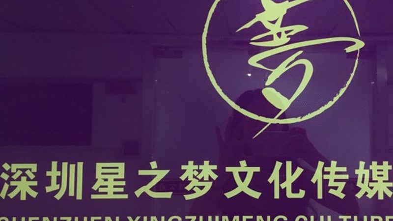 公关传播与广告传播：市场营销中的双剑合璧