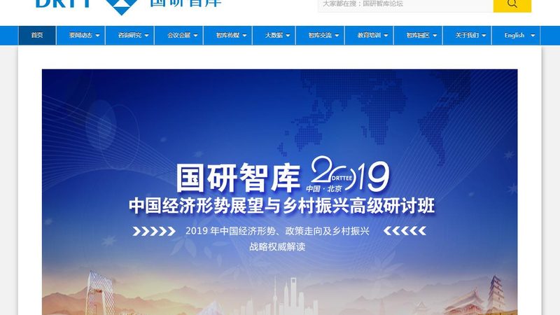 公关传播代理公司合作流程揭秘：关键步骤与注意事项