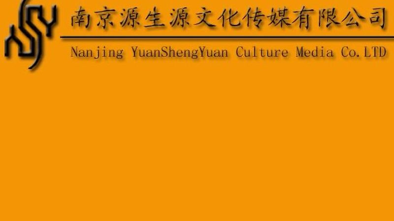 北京宣传片拍摄团队：揭秘作品背后的创作奥秘