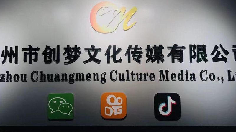 新开传媒公司，预算表里最容易漏掉哪些隐性成本