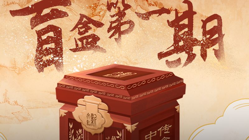 国际会议策划报价多少钱