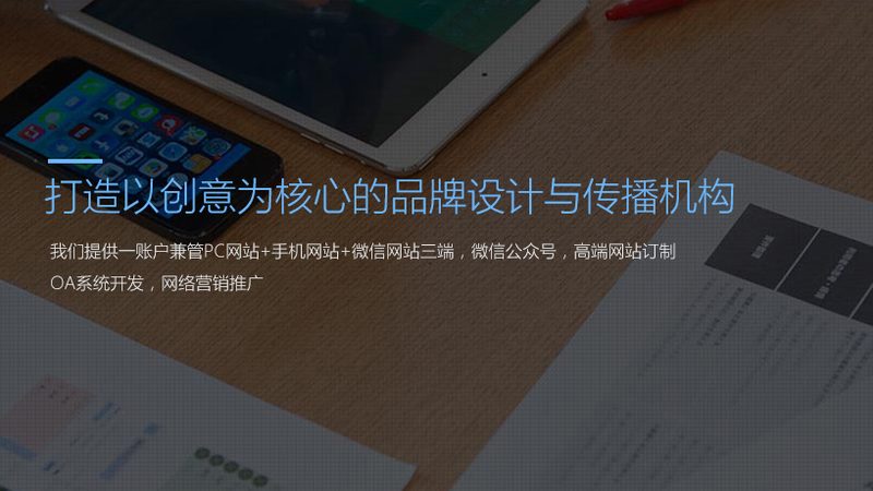 文化传媒公司资质许可证办理：常见问题解答**