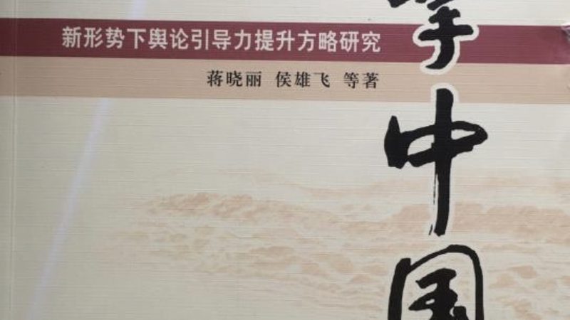 开文化传媒公司，这些资质必不可少**