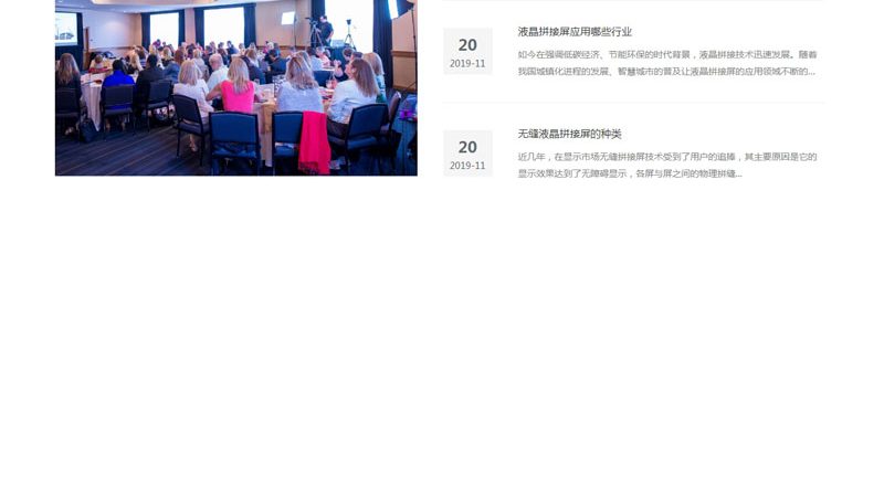 企业宣传片报价迷雾：从几千到几十万差在哪