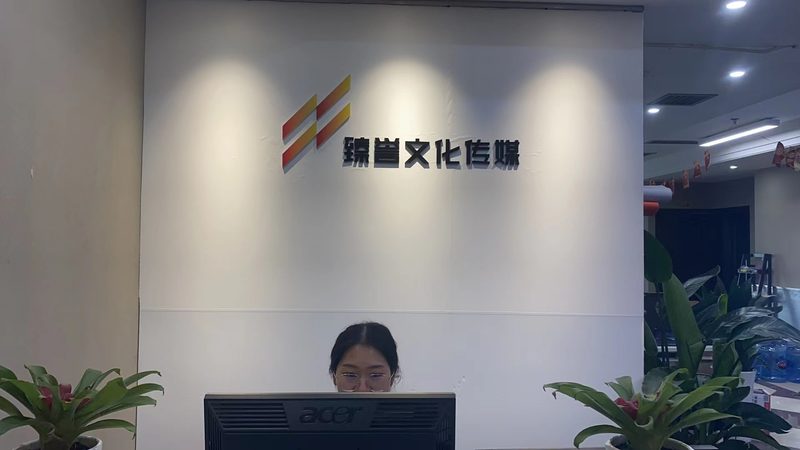 三维动画制作：揭秘报价背后的细节**