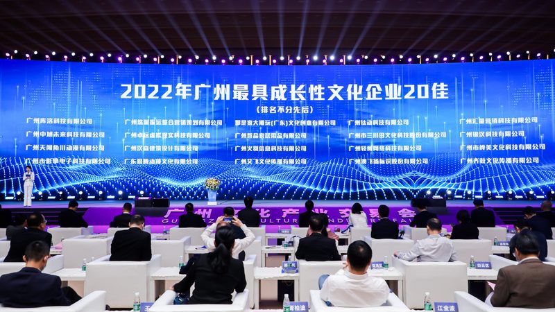新手策划会议，先避开这五个常见坑