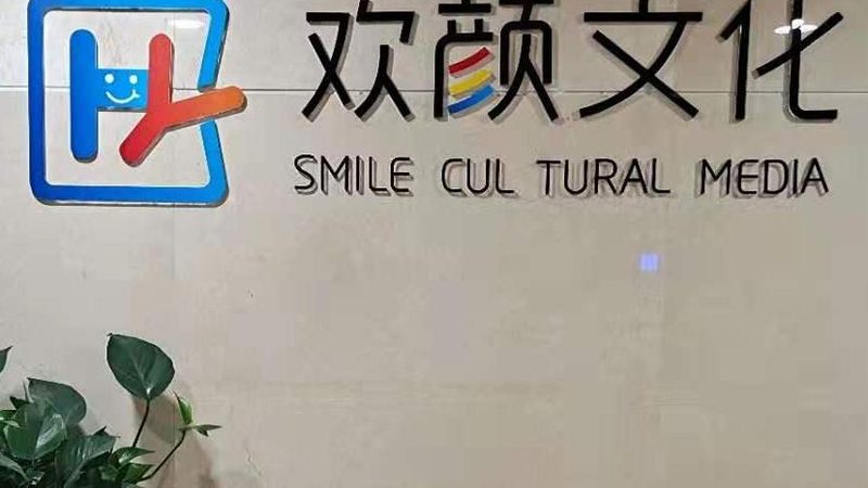 品牌材质与工艺：批发厂家如何避开“看起来一样”的坑